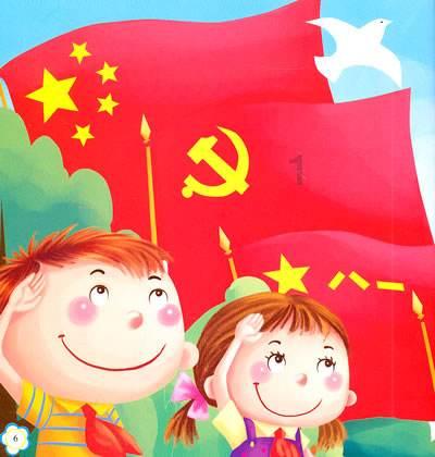 探索问题,畅所欲言——长期单身会不会让择偶标准变高?