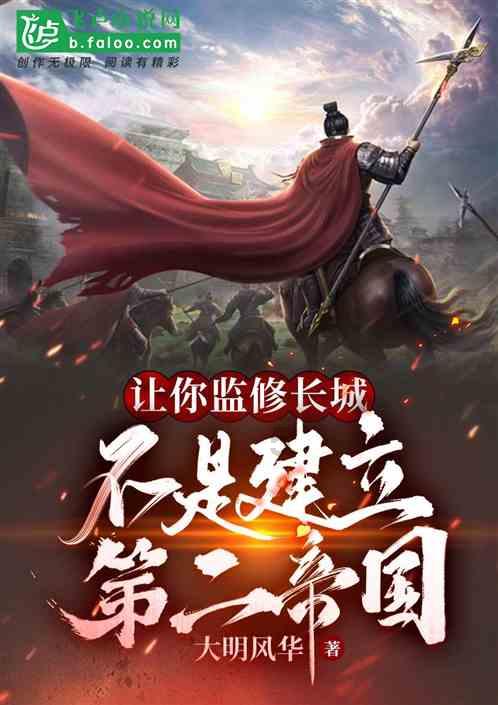 如何没有生育能力？